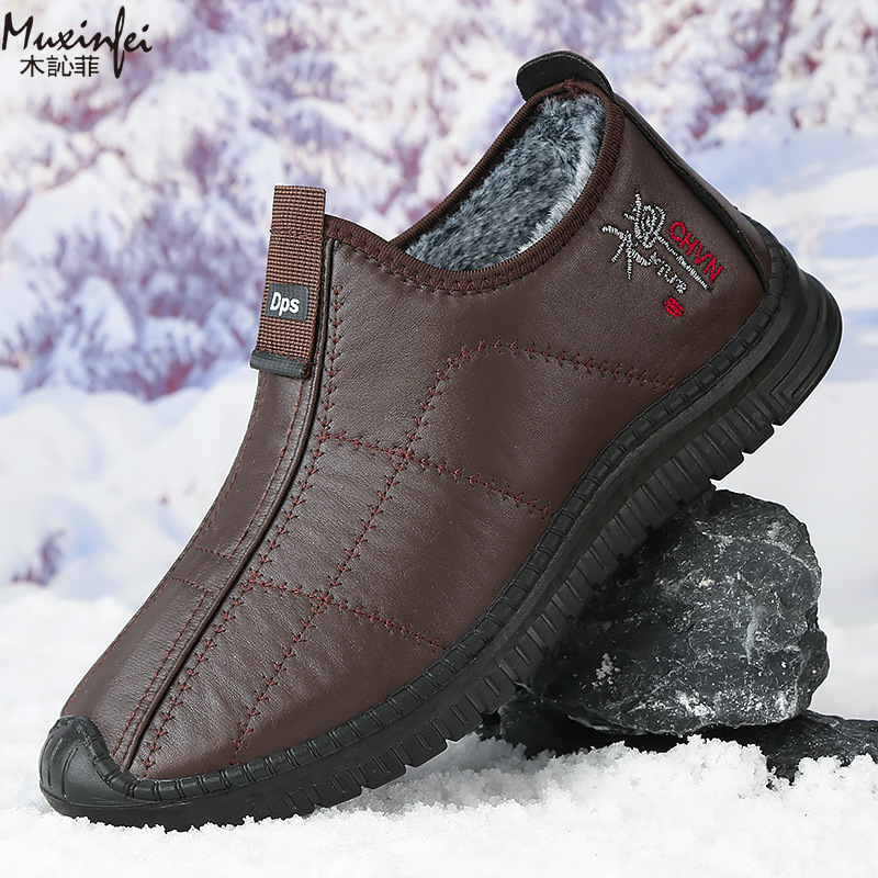 Winter Men's Cotton Shoes Warm - огляд і ціна Espadrille Slip On